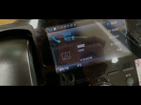 시장님 버스터콜