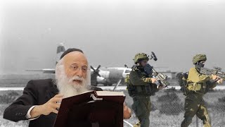 הנשק מגן או התורה ?! | הרב יהודה עמית.