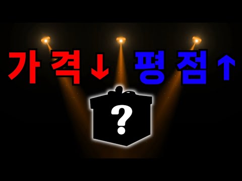 24인치 게임용 모니터 추천