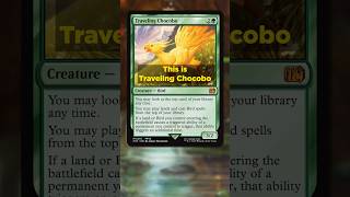 Should this bird be in EVERY green deck?