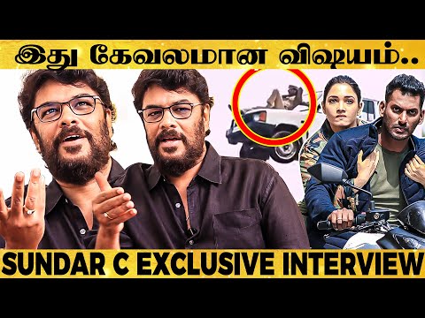 download lagu mp3 mp4 Sundar C, download lagu Sundar C gratis, unduh video klip Sundar C