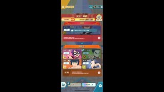 Pokemon Master EX!冠軍對戰#2(希巴3000分)(2021/09/27-2021/10/04)