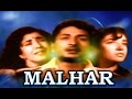 Malhar Evergreen Hindi Movie Hindi Super Hit Movies