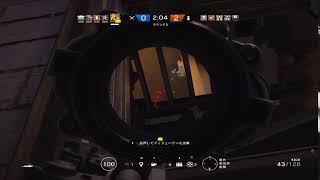 Tom Clancy's Rainbow Six  Siege | GeForce を使用して撮影