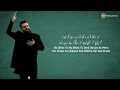 Dikhawa Song