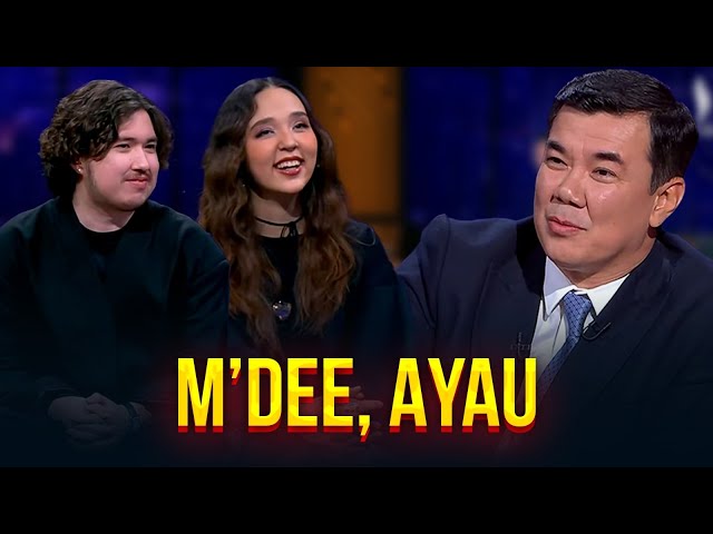 M’dee, Ayau