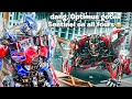 How OPTIMUS PRIME The AUTOBOTS Scrapped SENTINEL PRIME MEGATRON In CHICAGO