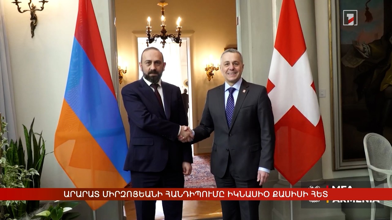 Արևմտահայերէն լուրեր. 13 մարտ. 2026