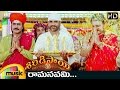 Shiridi Sai Telugu Movie Songs Ramanavami Video Song Nagarjuna Srikanth Sarath Babu