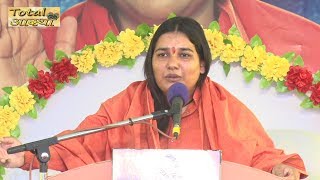 Shrimad Bhagwat Katha || Didi satyapriya Ji || Bhatgawn Raipur M P Day 03 || 25:01:2018 || Total Aastha