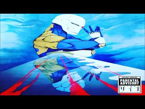 Rozewood - Vertigo feat ETO prod by DirtyDiggs (2017)