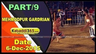 (1) Mehmoodpur Gadrian(Nawanshahr) Kabaddi Tournament 6 Dec 2015
