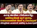 മഞ്ജുവിന്‌റെ മുറി ഇന്നും സരോവരത്തില�