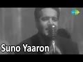 Suno Yaaron Dil De De Live Performance Ravi Bahl