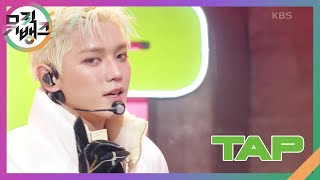 Download lagu TAP - 태용(TAEYONG) [뮤직뱅크/Music Bank] | KBS 240301 방송 mp3