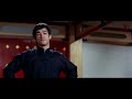 La Fureur De Vaincre 1972 Dojo 50fps