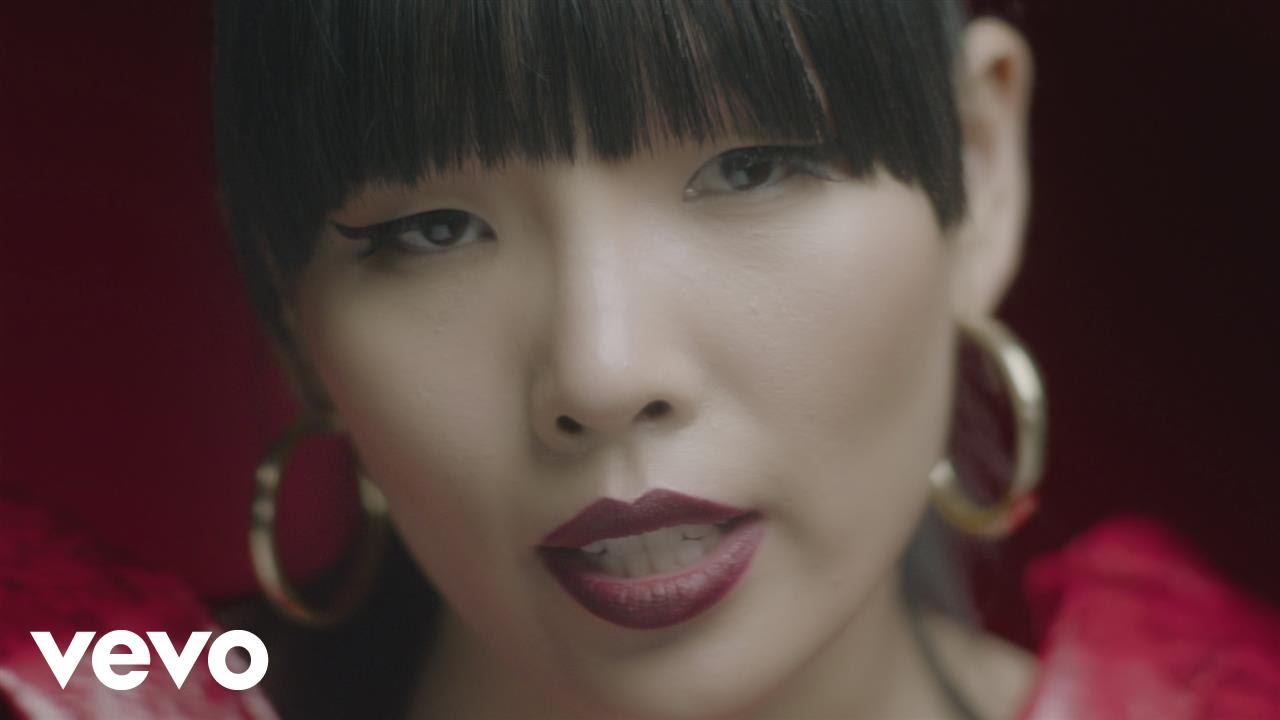 Dami Im — Fighting for Love