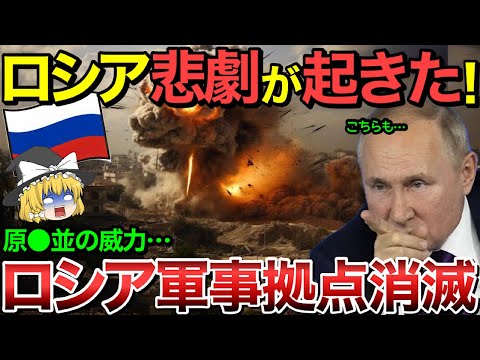 モンティニー - ボーシャン駅の Z 20900 列車、パリ北駅方向を見た