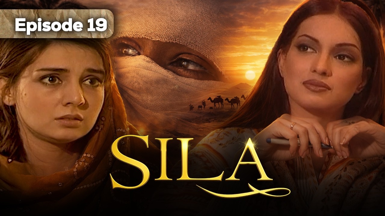Sila | Episode 19 | Mahnoor Baloch | Amna Haq | Adnan Siddiqui | TvOne Classics |