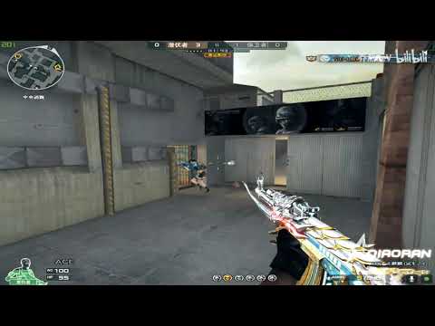 CF : AK-47 Fury - Port - QiaoRan 163