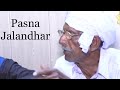 Village Pasna Jalandhar! AmbGarh! waryah !pathey (Eng SubTitle) Unfolded Punjab Partition Story 1947