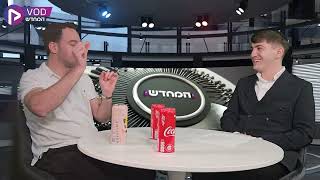 מהחצר החסידית לבמה: DJ שמוליק ברגר חושף סודות על המוזיקה האלקטרונית