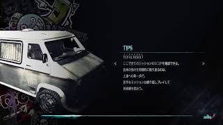 ジェダイト の Devil May Cry V Extrapart 3 PS5で配信テスト