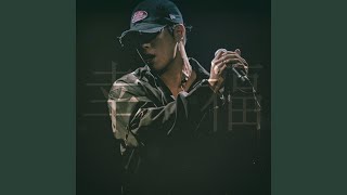 Happiness (Instrumental)