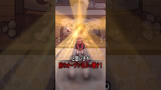 パン屋住み込みのキツネ耳少女が強すぎる...『アルタ–Aeruta–』を1分でご紹介！