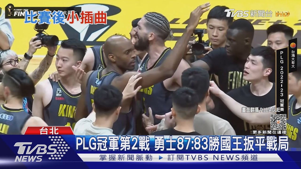勇士場中慶祝 牧倫斯嗆:觸犯潛規則不禮貌