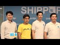 พัสดุ jt express