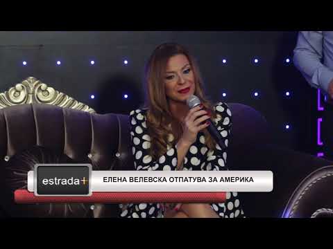 Estradaplus 19 12 2018   Elena Velevska otpatuva za Amerika