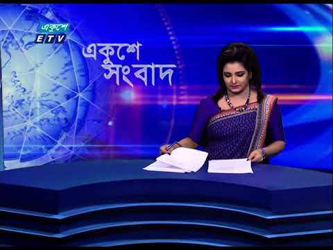 হাতির ঝিলে সব বানিজ্যিক কার্যক্রম বন্ধেরে নির্দেশ হাইকোর্টের