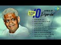 Top 10 Songs Of Pyarelalji Non Stop Tera Naam Liya Dard E Dil Dard E Jigar Chitthi Aai Hai