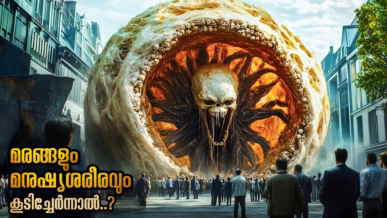 ഈ ജോലി ചെയ്താൽ കൈ നിറയെ പണം ; പക്ഷേ ആ ജോലി 🥵 എന്താണ് #malluexplainer