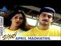 Vaali Tamil Movie Songs April Madhathil Video Song Ajith Kumar Simran Jyothika Deva
