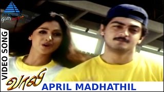 Vaali Tamil Movie Songs  April Madhathil Video Son