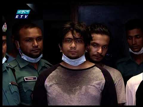 01 AM News || রাত ০১টার সংবাদ || 27 June 2021 || ETV News