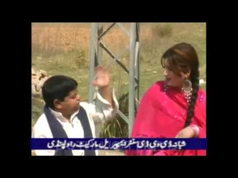 s Meki Ne Pata ᴴᴰ   Full Pothwari Drama flv ۲