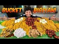 Bucket Biriyani From Jalal Irfan S View