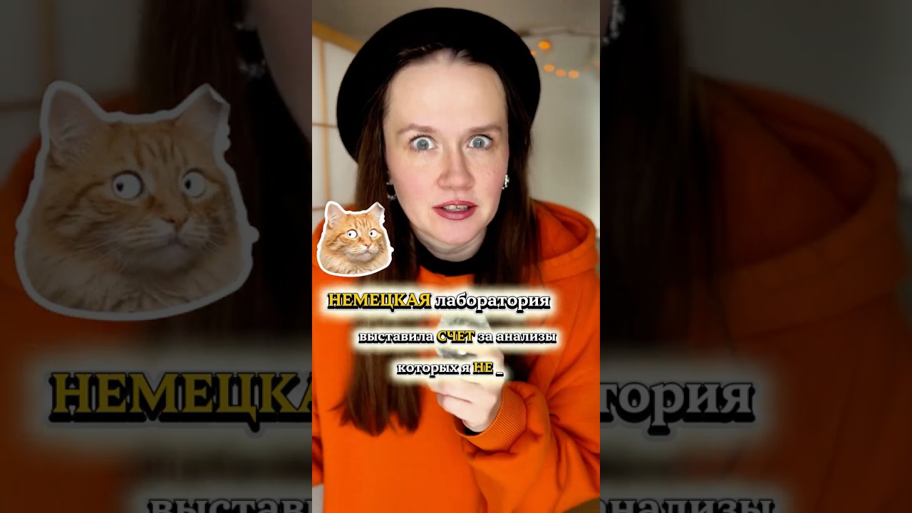 Video thumbnail 5