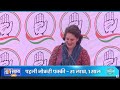 LIVE: Smt. Priyanka Gandhi Addresses the Public in Valsad, Gujarat | News9 - Video