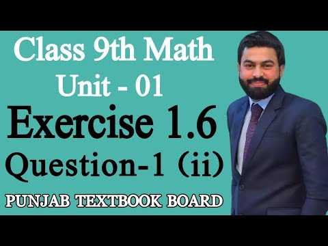 Class 9th Math Unit-1 Exercise 1.6 Question 1 (ii) -E.X 1.6 Q1 (ii) 9th Math -Inverse+Cramer's Rule
