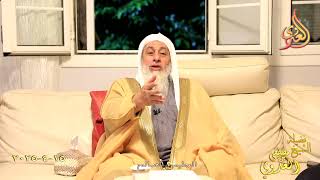 الجليس الصالح ـ الشيخ مصطفى العدوي تاريخ 15 4 2025