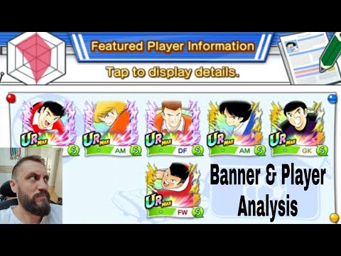 Captain Tsubasa : Dream Team - S Type banner & Lee Yong-un Analysis