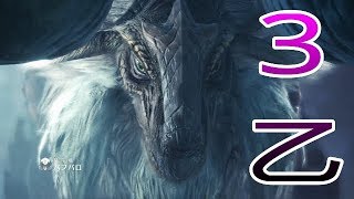 【MHWIB】バフバロと書いてお邪魔モンスターと読む【MH:ゼロから始める太刀人生活】