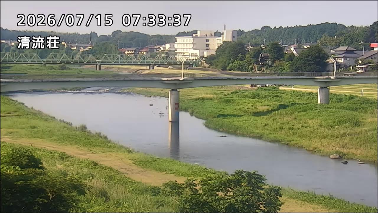 Live webcam view of Naka River View, Kurobane