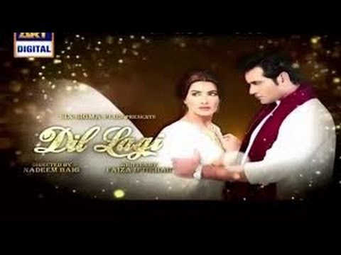 Dil Lagi Episode 10 promo