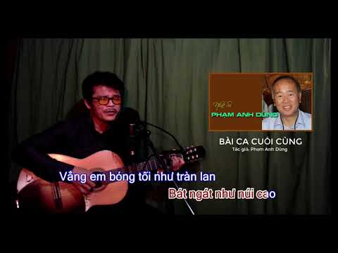 Bài ca cuối cùng - Lê Bảo