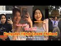 Kumpulan Tiktok Viral 2021 Cewek Thailand Suara Mirip Anime Yamete Kudasai